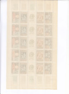 Feuille Entière Timbres 1414 à 1417 - 5 Bandes 1417A De 1964 Neuf** - Feuilles Complètes