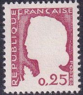 FRANCE  VARIETES N°1263 G  Gris Omis Qualité:** Cote:200 - 1960 Marianne De Decaris