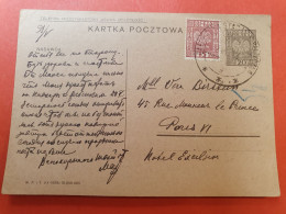 Pologne - Entier Postal +  Complément Pour Paris En 1934 - J 119 - Entiers Postaux