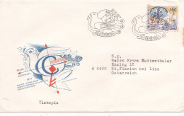 UNESCO   COVERS FDC  CIRCULATED 1977 Tchécoslovaquie - Storia Postale