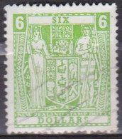 Timbre De Service - NOUVELLE ZELANDE - N° 74 - 1986 - Postal Fiscal Stamps