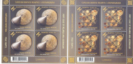 2023. Belarus, Folk Crafts, 2 Sheetlets, Joint Issue With  Azerbaijan, Mint/** - Wit-Rusland