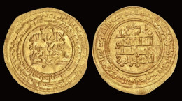 Islamic Kakweyhids Of Kurdistan Abu Mansur Farahmurz  Gold Dinar - Islamic