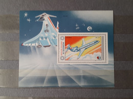 1984	Mongolia Space (F79) - Mongolie