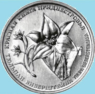 Moldova-Transnistria 1 Ruble 2019, Bieberstein Tulip Plant, KM#New, Unc - Moldavië