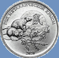 Moldova-Transnistria 1 Ruble 2019, Chinese Zodiac Series - Year Of The Metal Rat 2020, KM#New, Unc - Moldavie