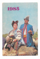 USSR Ukraine Folklore Advertising Pocket Calendar Card 1985 - Petit Format : 1981-90