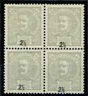 Portugal, 1895/8, Prova - Unused Stamps