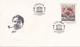 THE PAINTING  UNESCO 2  COVERS FDC  CIRCULATED 1981 Tchécoslovaquie - Brieven En Documenten