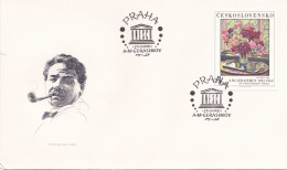 THE PAINTING  UNESCO 2  COVERS FDC  CIRCULATED 1981 Tchécoslovaquie - Covers & Documents