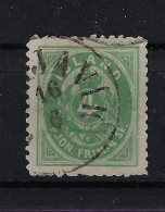 Iceland Mi 1B  Service  Oblitéré/cancelled/used Has Thins - Oficiales