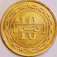 Bahrain - 10 Fils AH1426-2005, KM# 28.1 (#3059) - Bahrain