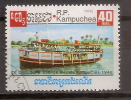 KAMPUCHEA OBLITERE  - Kampuchea