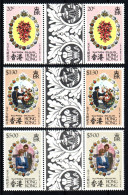 Hong Kong, **, Yv 366 à 368, Mi 372 à 374, Sg 399 à 401, Mariage Charles Et De Diana, Paires Avec Pont, - Unused Stamps