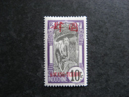 Kouang-Tchéou:  TB N° 34. Neuf X. - Unused Stamps