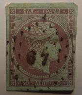 GRECE GREECE 1872 , HERMES , Yvert No 38 A, 40 L Gris Lilas Sur Bleu  Obl Chiffres 67, BTB - Oblitérés