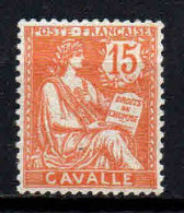 Cavalle -1902 - Type Mouchon - N° 12  - Neuf * - MLH - Unused Stamps