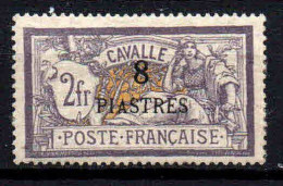 Cavalle -1902 - Type Merson - N° 16  - Neuf * - MLH - Unused Stamps