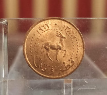 Qatar Y Dubai 10 Dirhams (1966-1971) Km 3 - Qatar