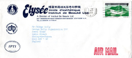 L73704 - Hong Kong - 1986 - $1,70 Fischerboot EF A LpBf HONG KONG -> Grossbritannien - Lettres & Documents