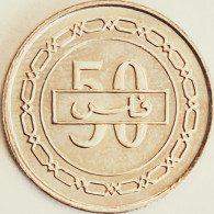 Bahrain - 50 Fils AH1426-2005, KM# 25.1 (#3063) - Bahrain