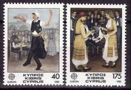 # CIPRO CYPRUS KIBRIS - 1981 - CEPT EUROPA FOLK DANCE - 2 Stamps Set MNH - Costumes