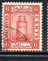 MALDIVES ISLANDS ISOLE MALDIVE BRITISH PROTECTORATE 1933 MINARET OF JUMA MOSQUE NEAR MALE 6c USED USATO OBLITERE' - Maldivas (...-1965)