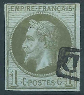 Colonies Générales -  1871 - Napoleon III  - N° 7  -  Oblit - Used - Napoleone III