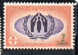 MALDIVES ISLANDS ISOLE MALDIVE BRITISH PROTECTORATE 1960 WORLD REFUGEE YEAR 2L MNH - Malediven (...-1965)