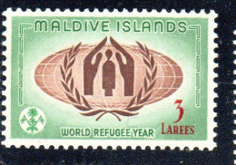 MALDIVES ISLANDS ISOLE MALDIVE BRITISH PROTECTORATE 1960 WORLD REFUGEE YEAR 3L MNH - Maldives (...-1965)