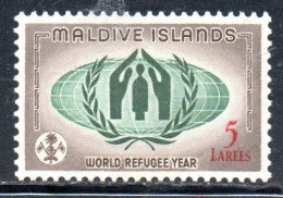 MALDIVES ISLANDS ISOLE MALDIVE BRITISH PROTECTORATE 1960 WORLD REFUGEE YEAR 5L MNH - Maldive (...-1965)