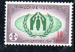 MALDIVES ISLANDS ISOLE MALDIVE BRITISH PROTECTORATE 1960 WORLD REFUGEE YEAR 10L MNH - Maldiven (...-1965)