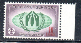 MALDIVES ISLANDS ISOLE MALDIVE BRITISH PROTECTORATE 1960 WORLD REFUGEE YEAR 10L MNH - Maldiven (...-1965)