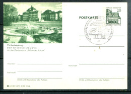 REPUBLIQUE FEDERALE ALLEMANDE - Mi P91 B4/27 - Postkarten - Gebraucht