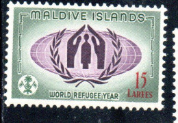 MALDIVES ISLANDS ISOLE MALDIVE BRITISH PROTECTORATE 1960 WORLD REFUGEE YEAR 15L MNH - Maldiven (...-1965)