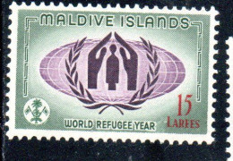 MALDIVES ISLANDS ISOLE MALDIVE BRITISH PROTECTORATE 1960 WORLD REFUGEE YEAR 15L MNH - Maldivas (...-1965)