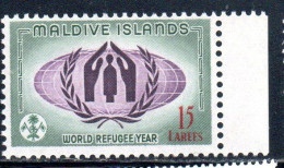 MALDIVES ISLANDS ISOLE MALDIVE BRITISH PROTECTORATE 1960 WORLD REFUGEE YEAR 15L MNH - Maldiven (...-1965)