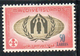 MALDIVES ISLANDS ISOLE MALDIVE BRITISH PROTECTORATE 1960 WORLD REFUGEE YEAR 50L MNH - Maldive (...-1965)