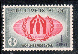 MALDIVES ISLANDS ISOLE MALDIVE BRITISH PROTECTORATE 1960 WORLD REFUGEE YEAR 1r MNH - Malediven (...-1965)