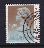 Hong Kong: 1987/88   QE II  (Type II - Lighter Shading)   SG547cB      $1.80       Used  - Gebruikt