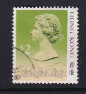 Hong Kong: 1987/88   QE II  (Type II - Lighter Shading)   SG548B      $2       Used - Gebraucht