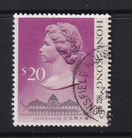 Hong Kong: 1987/88   QE II  (Type II - Lighter Shading)   SG551B      $20       Used  - Gebruikt