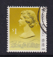 Hong Kong: 1989/91   QE II     SG607      $1   [Imprint Date: '1989']    Used - Gebruikt