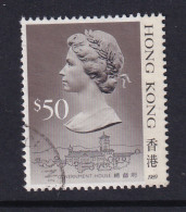 Hong Kong: 1989/91   QE II     SG615      $50   [Imprint Date: '1989']    Used  - Usados