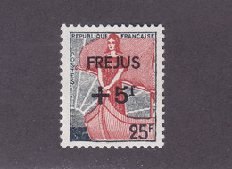 TIMBRE FRANCE N° 1229 NEUF ** - 1959-1960 Marianne (am Bug)