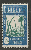 NIGER  N° 33 NEUF** SANS CHARNIERE  / Hingeless / MNH - Unused Stamps