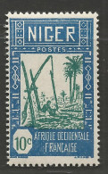 NIGER  N° 33 NEUF** SANS CHARNIERE  / Hingeless / MNH - Ungebraucht