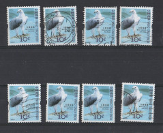 Hong - Kong  2006 Lot De 8 Timbres Oiseaux - Usati