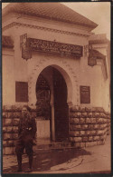 Paris 5ème * Carte Photo * Café Restaurant Hammam & Souks De Ma Mosquée De Paris - District 05