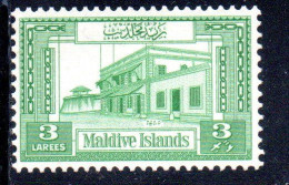 MALDIVES ISLANDS ISOLE MALDIVE BRITISH PRETOCTARATE 1960 CUSTOM HOUSE 3L MNH - Maldiven (...-1965)